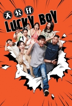 Película: Lucky Boy