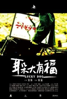 Película: Lucky Dog