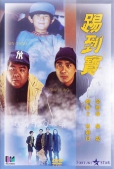 Tek dou bou (1992)