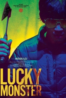 Película: Lucky Monster
