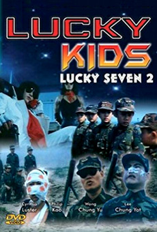 Película: Lucky Seven 2