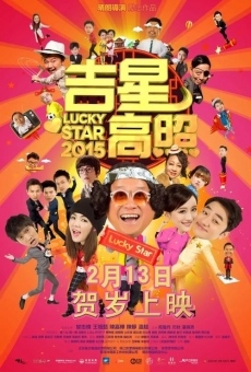 Película: Lucky Star 2015