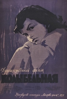 Kolybelnaya (1960)