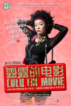 Lulu the Movie en ligne gratuit