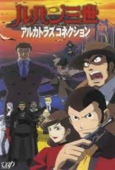 Lupin III: Fuga da Alcatraz online streaming