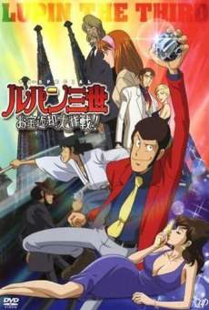 Película: Lupin III: Operación devolver los tesoros