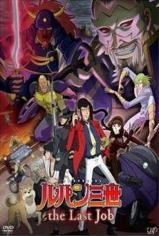 Película: Lupin III: El último trabajo