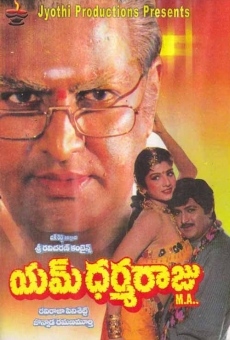 M Dharmaraju M.A. (1994)