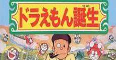 2112: Doraemon Tanjou film complet