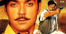 23rd March 1931: Shaheed film complet