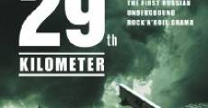 29 kilometr (2012)