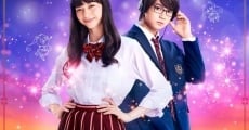 3D Kanojo Real Girl film complet