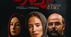 Gorg Bazi (2018)