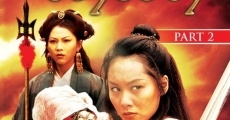 A Chinese Odyssey Part Two: Cinderella