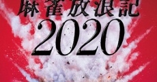 Mâjan hôrôki 2020