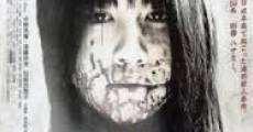 Kuchisake-onna 2 (2008)