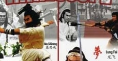 Filme completo Ming jian feng liu