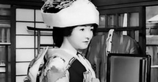Onna no rekishi (1963)