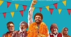 Aadhaar film complet