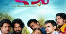 Aadu film complet