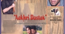 Aakhri Dastak film complet