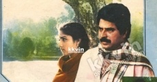 Filme completo Aankiliyude Tharattu