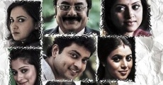 Aaru Sundarimaarude Katha film complet