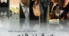 Gyeol-hon-sik-hoo-ae film complet