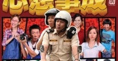 Ah Beng The Movie: Three Wishes streaming