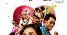 Aiyyaa film complet