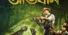 Amazon Obhijaan film complet