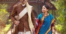 Anandi Gopal film complet