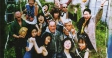 Filme completo Anarchy in Japan-Suke