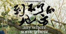 Anywhere Somewhere Nowhere