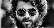 Arjun Reddy streaming