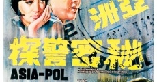 Filme completo Asiapol Secret Service