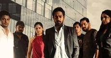 Asuravithu film complet