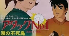 Atakku no. 1: Namida no fushichô film complet
