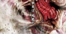 Shingeki no kyojin (Attack on Titan Live-Action) film complet