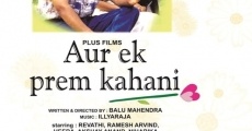 Aur Ek Prem Kahani film complet