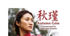 Autumn Gem film complet