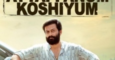 Ayyappanum Koshiyum (2020)