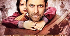 Bajrangi Bhaijaan film complet