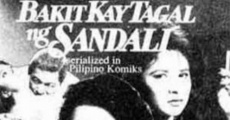 Bakit Kay Tagal ng Sandali? streaming