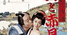 Filme completo Edo ensho yawa: Tako to akagai
