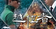 Beyond the Bounds streaming