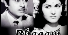 Bhagam Bhag film complet