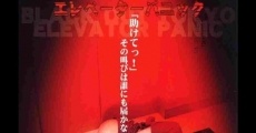 Filme completo Black Out Tokyo Elevator Panic