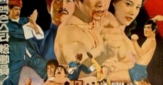 Mang quan (1972)
