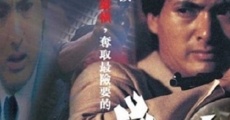 Filme completo Xue han jin qian